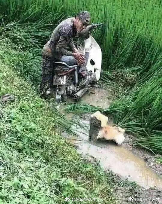 高高兴兴的去女朋友家，结果一不小心就