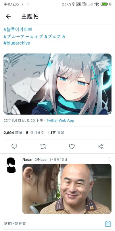 via 九 月九