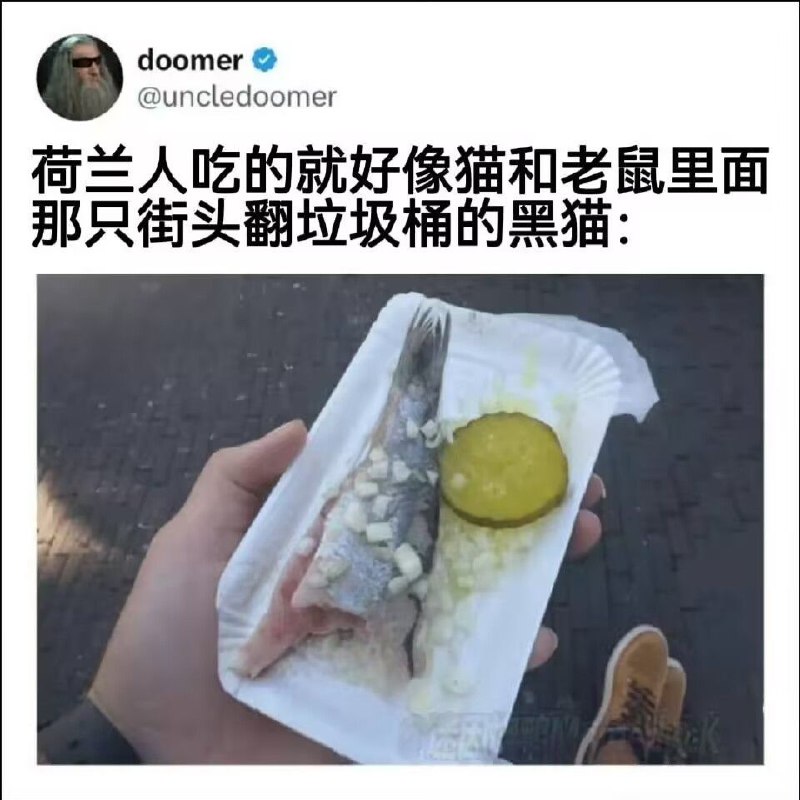 制式仪刀: 