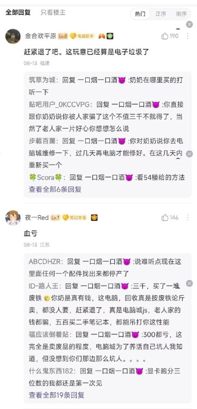 超级阿嬷via efsg超级阿嬷via efsg