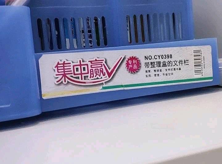 from 平壤卫视