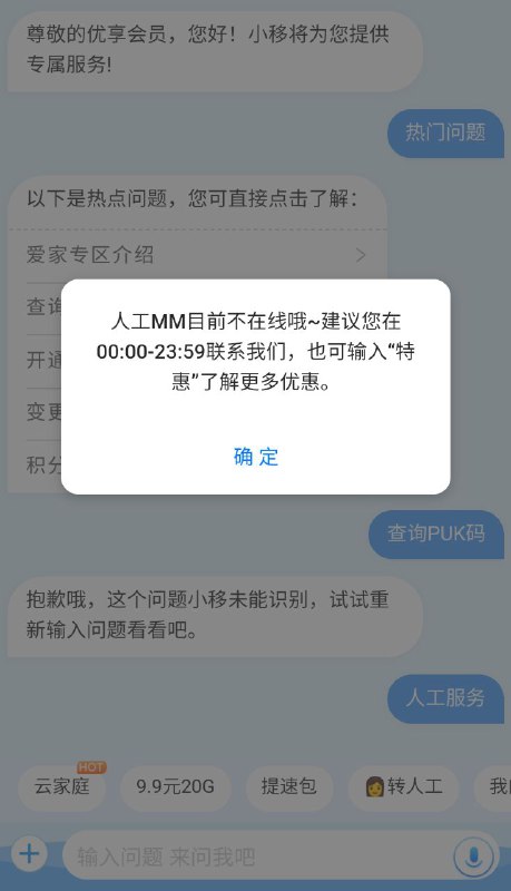 #投稿