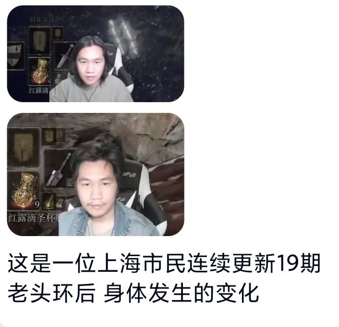 from 心惊报 （史东薇尔分报