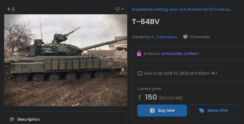 乌克兰人在Opensea出售坦克....还有卖自家 T-64BV 的😂T-64BV 比 T-72A 卖便宜那么多，进口的就是贵from 一个军盲乌克兰人在Opensea出售坦克....还有卖自家 T-64BV 的😂T-64BV 比 T-72A 卖便宜那么多，进口的就是贵from 一个军盲