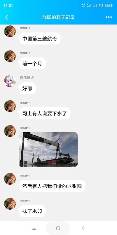 via ㅤㅤㅤ |下场雪，你和谁在一起| 高一 D̸̞̓ȅ̷͙l̶̺̃t̶͚̄a̴̽ͅ ̷̭̑P̵̩͒ 🅥via ㅤㅤㅤ |下场雪，你和谁在一起| 高一 D̸̞̓ȅ̷͙l̶̺̃t̶͚̄a̴̽ͅ ̷̭̑P̵̩͒ 🅥