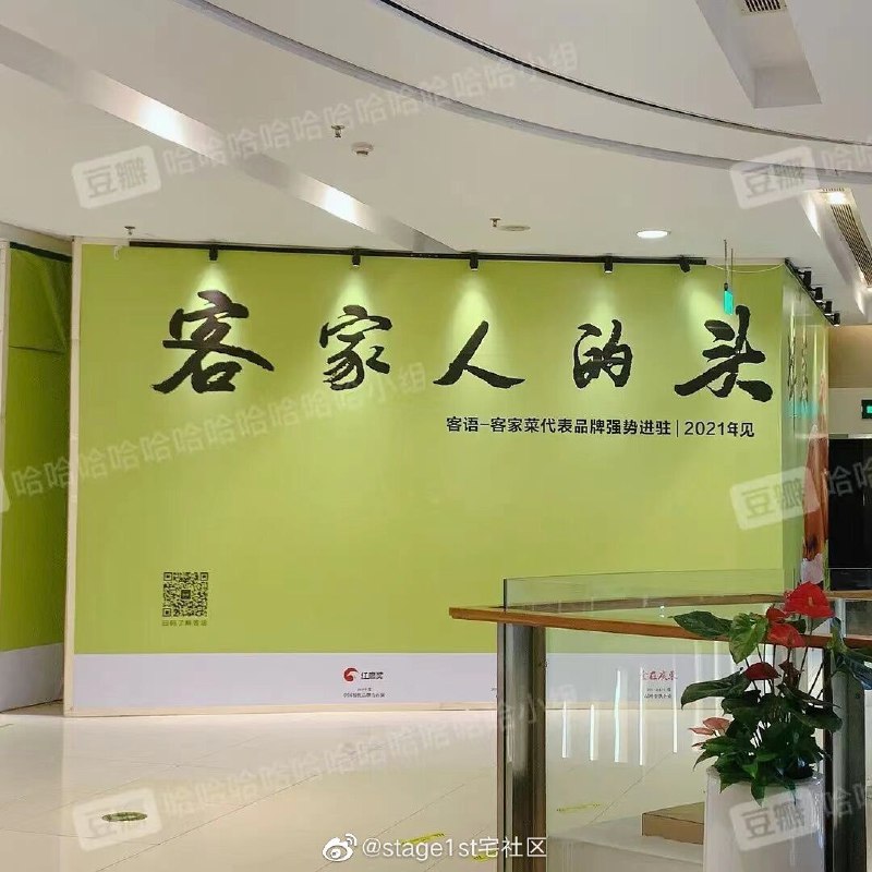 致命转角via Huiyi. FYJ致命转角via Huiyi. FYJ