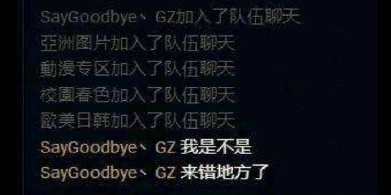 via 陈 睿from 心惊报
