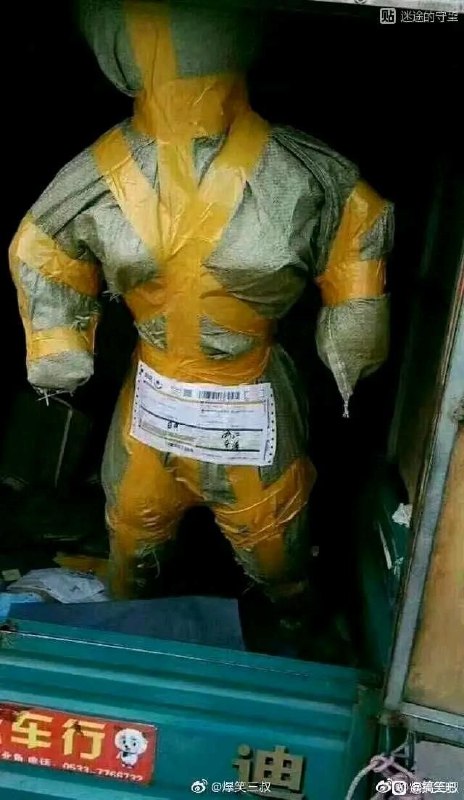 via Kamevia Kame