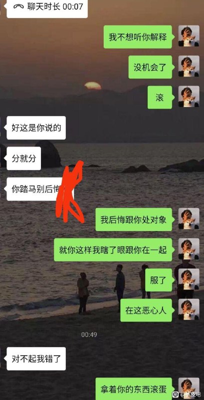 年度爽文from 富贵 王年度爽文from 富贵 王