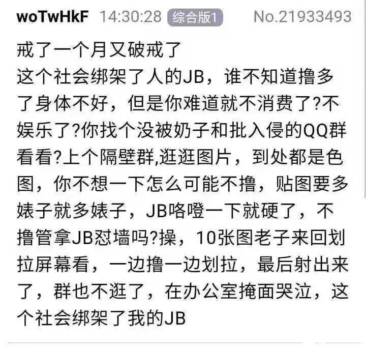 via 荷包蛋