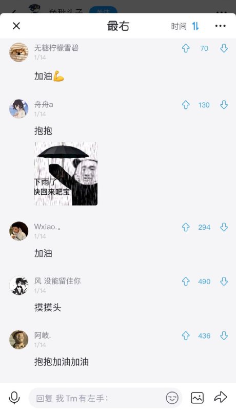 头都要笑掉了 给人整的改名字了from 平壤卫视 via 呀头都要笑掉了 给人整的改名字了from 平壤卫视 via 呀
