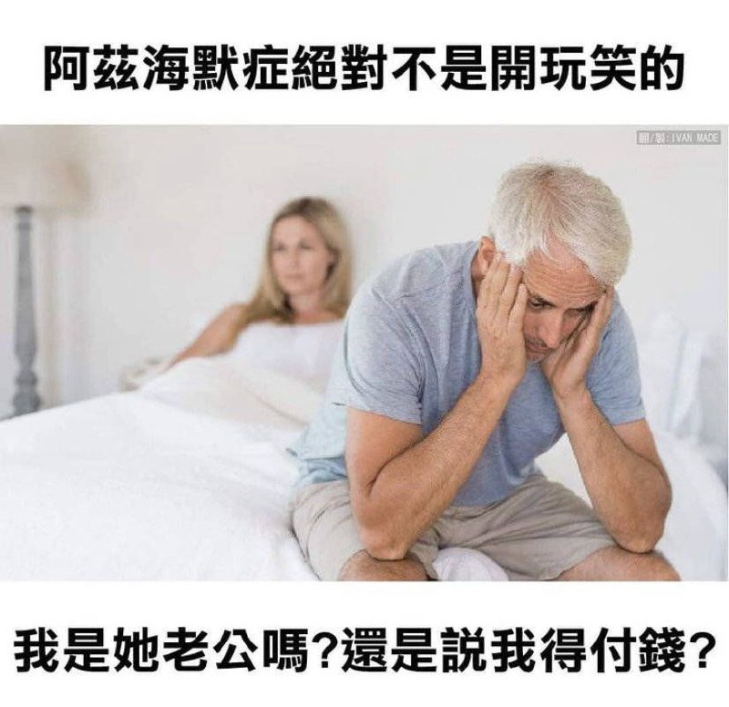 艹消息原地址：