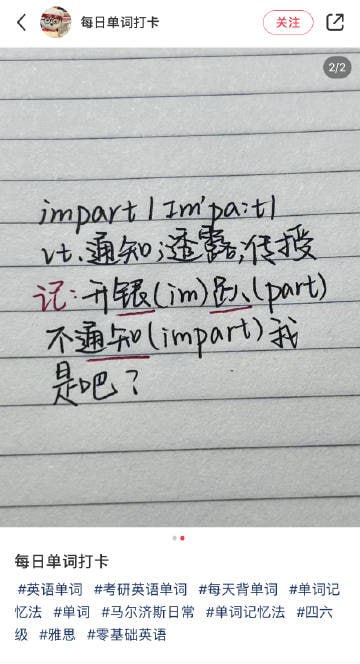 知识以一种下流的方式钻入了我的脑子里知识以一种下流的方式钻入了我的脑子里