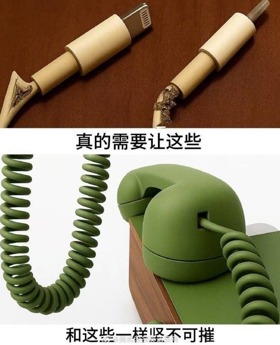 via 7号沙雕网友
