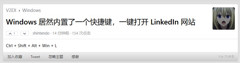 hsn8086/1946177188052775018 / hsnfrom 未題名の四月と海