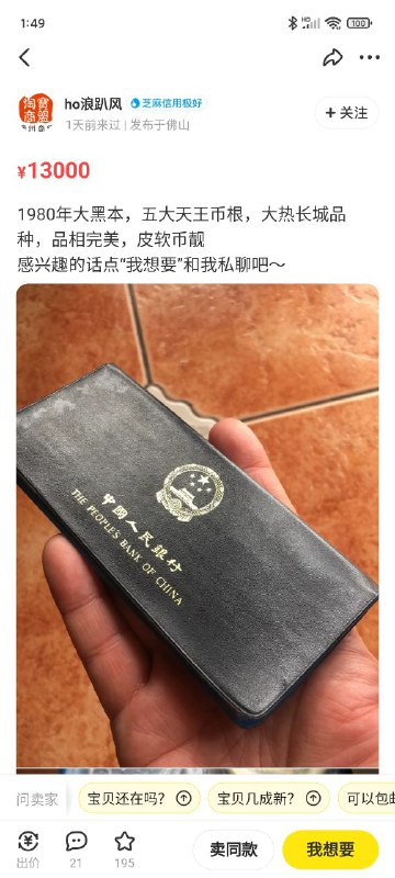 顶级拉扯via AAAAAAA顶级拉扯via AAAAAAA
