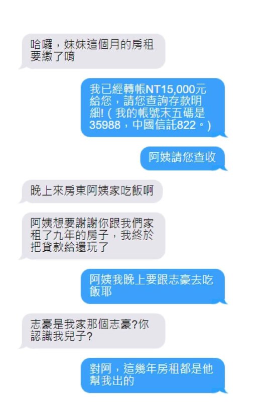via 瓶盖啊