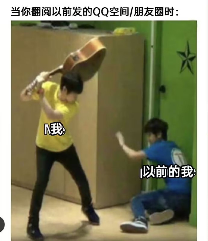 via 7号沙雕网友
