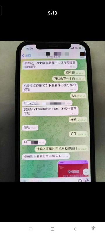 熟悉的tg（from ㅤ SpongeBob 绵鸣 Ⓥ熟悉的tg（from ㅤ SpongeBob 绵鸣 Ⓥ
