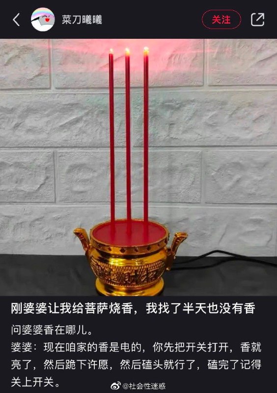 via Yubing Zhang