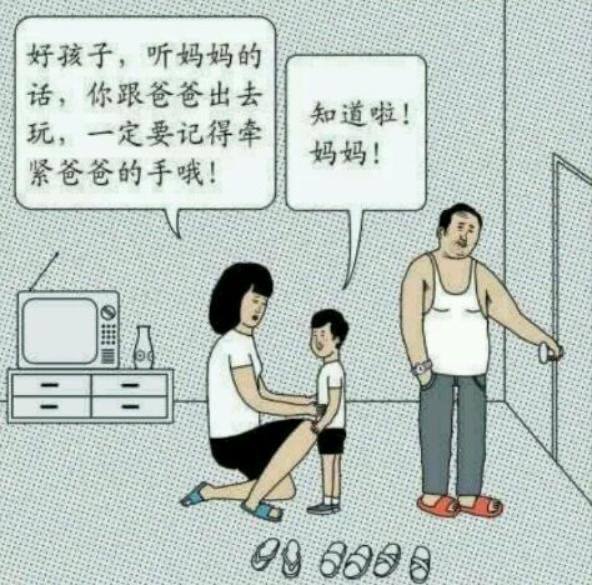 via 张某 犯罪嫌疑人#精品via 张某 犯罪嫌疑人#精品