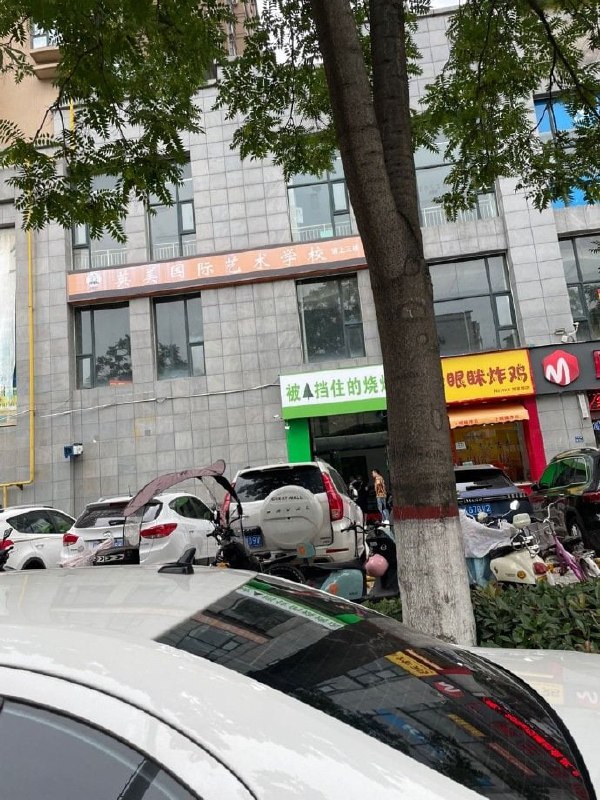离谱店名合集from 平壤卫视离谱店名合集from 平壤卫视