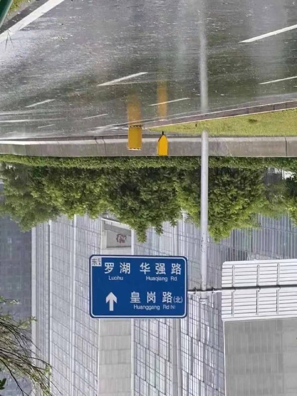 CPU看烧了🔥