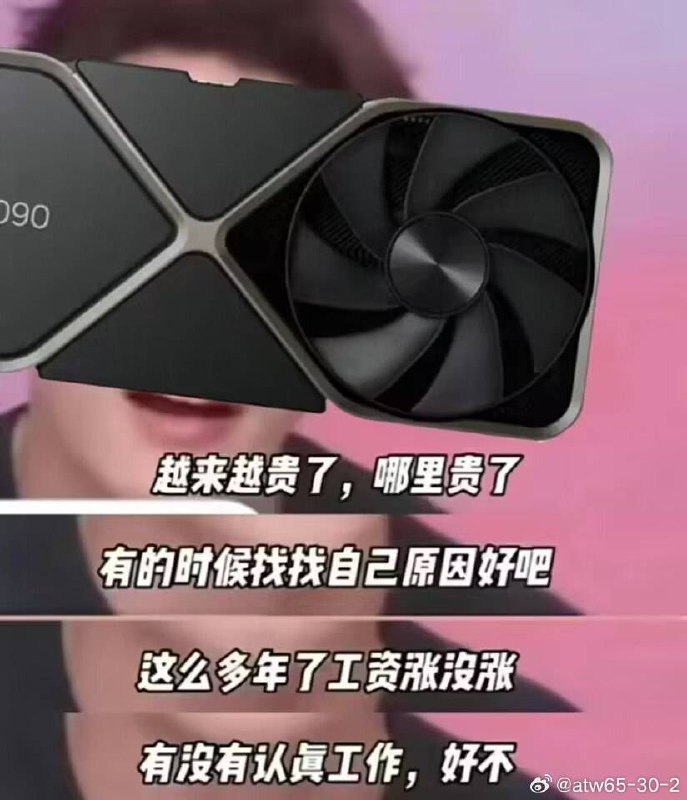 from 洛希极限from 洛希极限