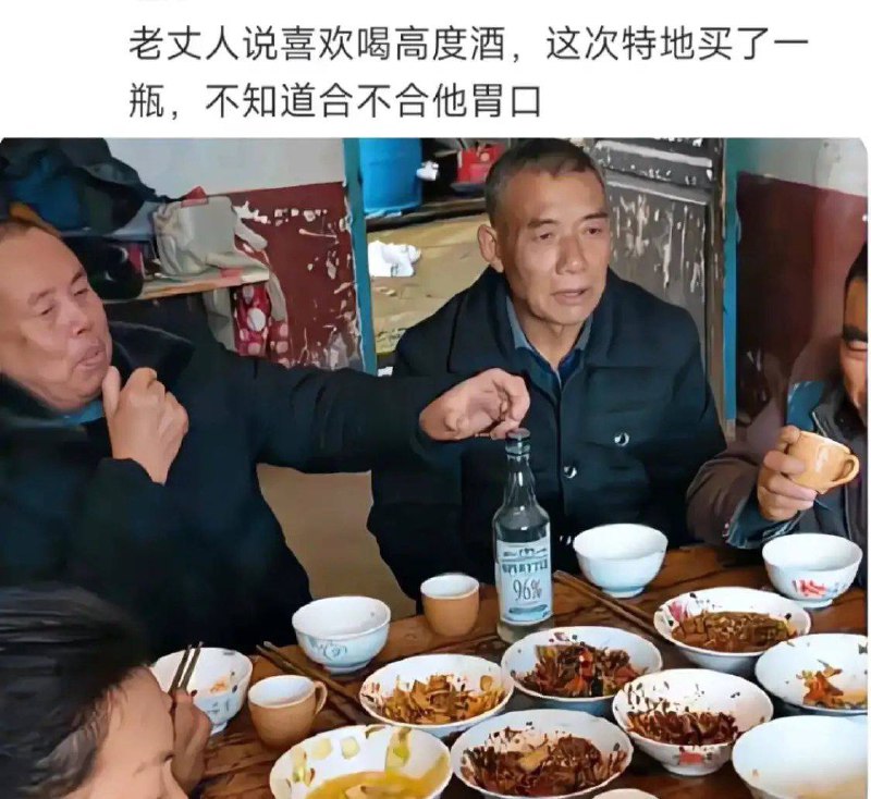 好家伙👍🏻from 平壤卫视
