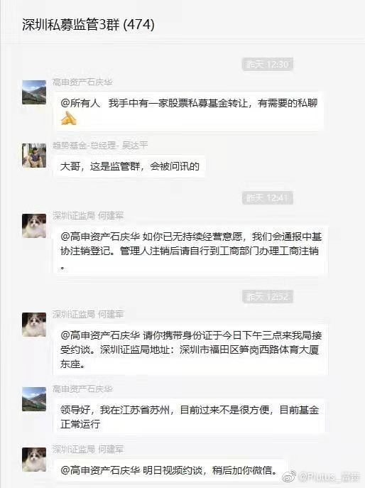 #精品