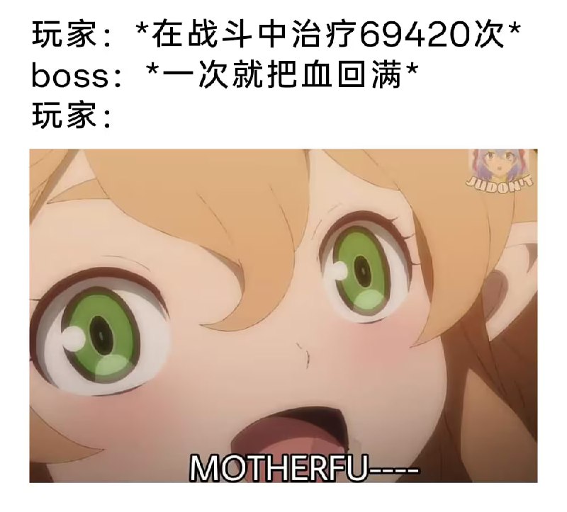 via 7号沙雕网友