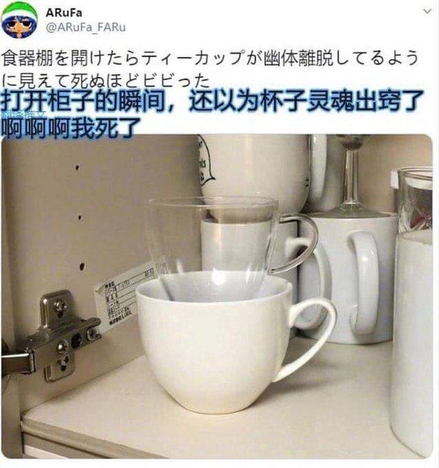 via 犯罪嫌疑人张某