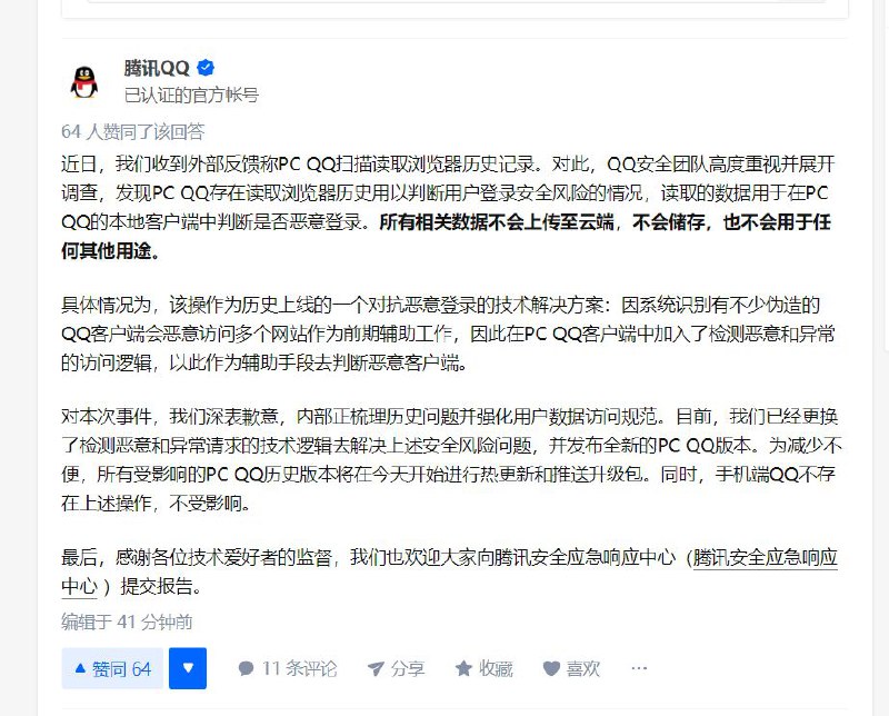 带预言家大师~带预言家大师~