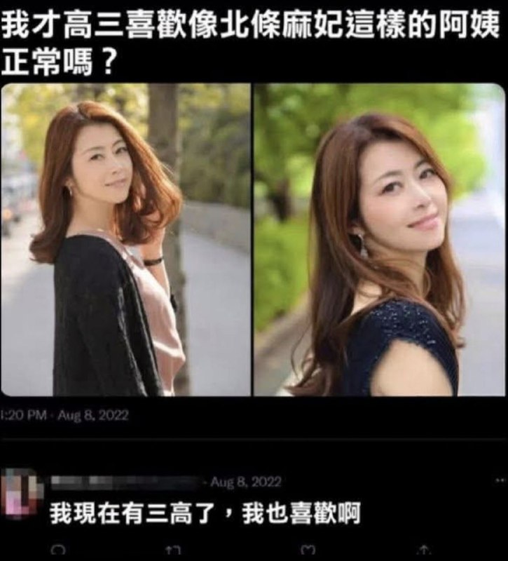 from 什麼都來點 via DECADE