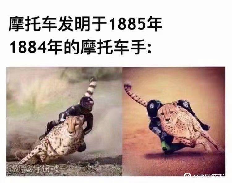 via 47