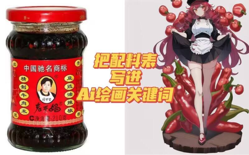 via 张某 犯罪嫌疑人