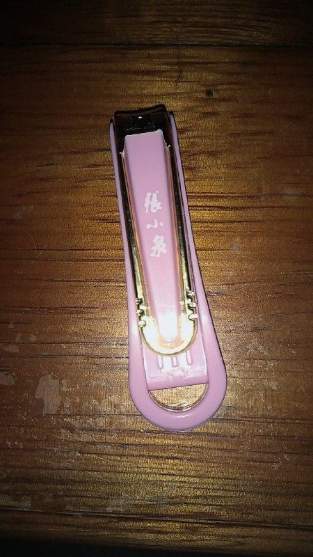 张小泉指甲钳，可以拍蒜，推荐购买