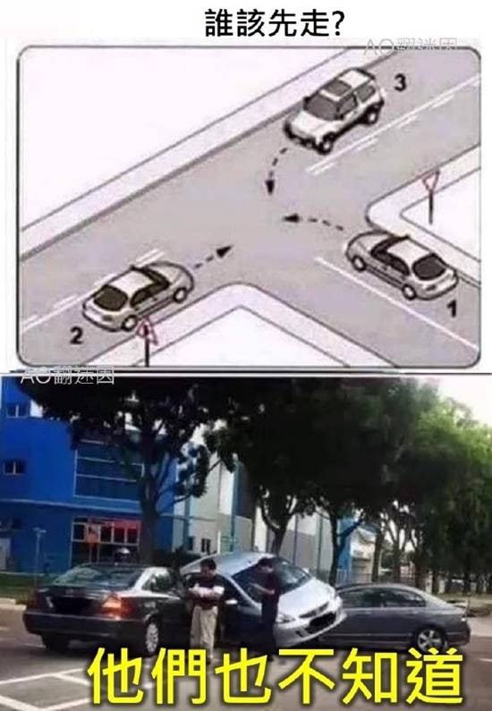 via 7号沙雕网友