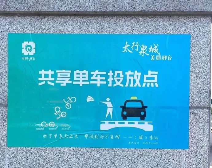 ？？？from 平壤卫视