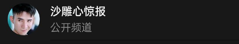 哪个是哪个？？？哪个是哪个？？？
