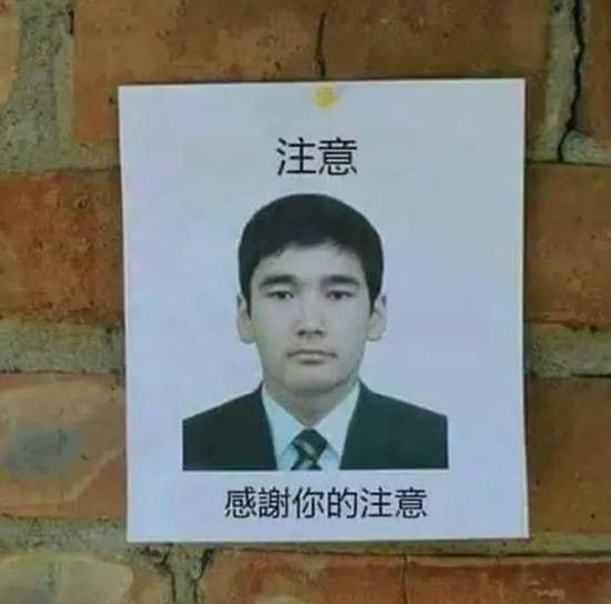 via 7号沙雕网友