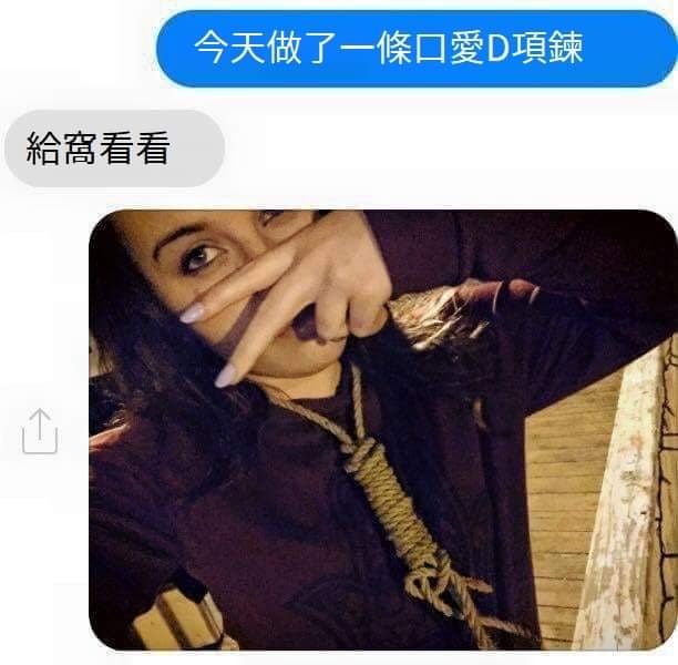 论一个家里蹲废物收藏的memesvia 宋某人 | 二次元涩图ATM论一个家里蹲废物收藏的memesvia 宋某人 | 二次元涩图ATM