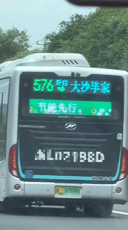 🤔from 平壤卫视
