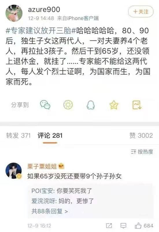 该上这张图了