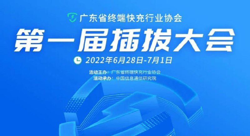 干啥的？from 平壤卫视