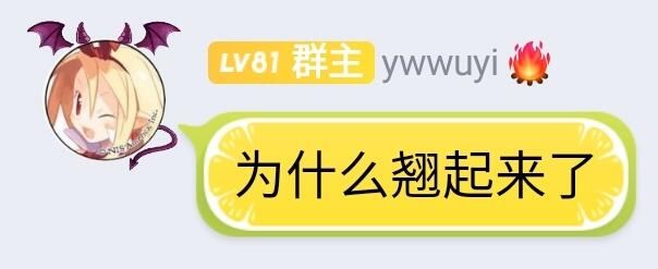 #乳爽#乳爽