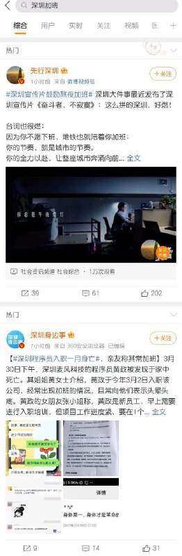 from rvalue的生草日常