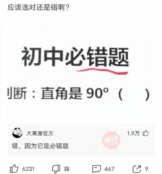 via 资源管理器 explorer