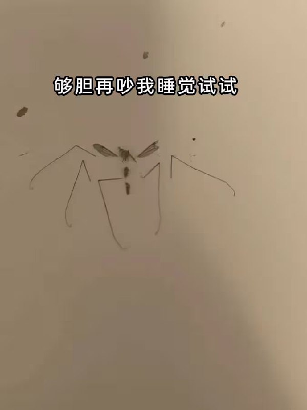 via 7号沙雕网友