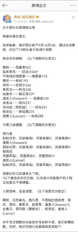 哦豁